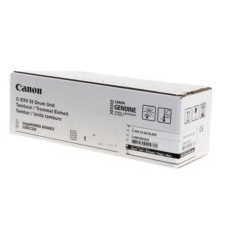 Фотобарабан Синий Drum Unit C-EXV55 iR С256i/С356i/С356P