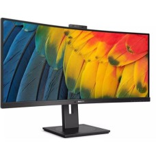 Монитор 34" PHILIPS 34B1U5600CH/00/01 VA 3440x1440 120Hz R1800 350кд/м 4мс 3000:1 1xDP 1xHDMI 1xUSB