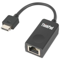 CABLE_BO Ethernet Extension Adapter 2