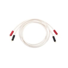 Кабель межблочный Atlas Equator Achromatic RCA, 0,5м