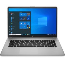 HP 470 G9 i7-1255U 17.3 8GB/512 MX550