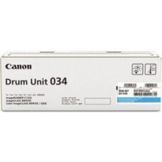 Фотобарабан Drum Unit Cyan for imageRUNNER C1225iF/C1225. Yield: 34,000 pages