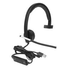 Гарнитура Logitech H650e mono USB Headset, Черный Garnitura 50-10000Hz, 90dB, 1,8m cable, black, [981-000514]