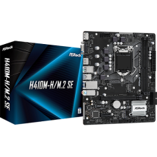 Материнская плата ASRock H410M-H/M.2 SE LGA1200 DDR4 без Бэкплейта