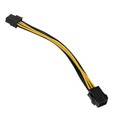 Удлинитель питания Cablexpert CC-PSU-84, 6f -> 8m Cable converter for power supply CC-PSU-68-20CM