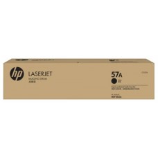 57A Original LaserJet Imaging Drum for M433/M436/M438/M442/M443, up to 80000 pages
