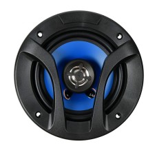 Колонки автомобильные Digma DCA-M502 140W, 90db, 4ohm, 13см (5дюйм)