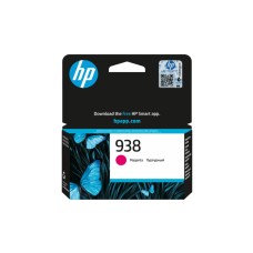 Картридж HP 938 (4S6X6PE) Пурпурный