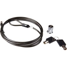HP Docking Station Cable Lock
