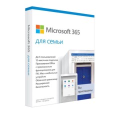 Программное обеспечение MS Microsoft 365 Family Russian Subscr 1YR Kazakhstan Only Mdls P6