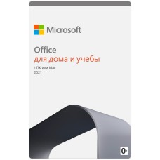Право на использование Microsoft/MS Office Home and Student 2021 All Lng PKL Onln CEE Only DwnLd C2R NR