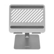 Складная регулируемая подставка для ноутбука, Ugreen, LP339/40291, Серебристый