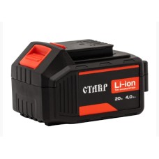 Аккумулятор литий-ионный СТАВР АКБ-20/4