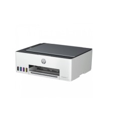 МФУ HP Smart Tank 520 (1F3W2A)