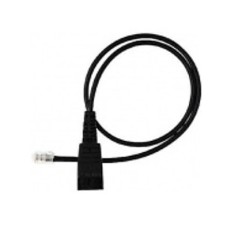 Патч-корд S SERIES RPLCMNT LINE CORD