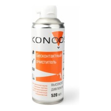 Пневматический очиститель Konoos, KAD-520-N Чистящее средство 520ml, Сжатый воздух