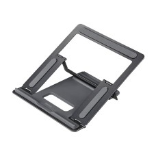 Подставка для ноутбука Hama METAL (00053048), Серый up to 15,6", Grey