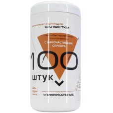 Чистящие салфетки Konoos, KBU-100, 100 шт универсальные, антибактериальные