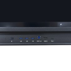 Интерактивная панель 75" IWB7533 (788364180254)