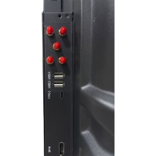 Интерактивная панель 75" IWB7533 (788364180254)