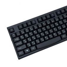 Клавиатура + Мышь Marten KM100 Проводной Анг/Рус/Каз Черный