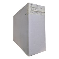 Моноблок Marten Образец2 3xUSB3.0/LAN/HDMI/TypeC/TypeC-питания/Mic/SD/Camera