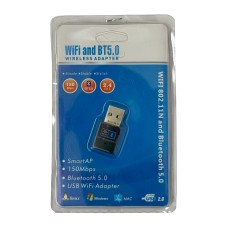 Wi-fi BT5.0 Bluetooth Adapter Hyper M.2