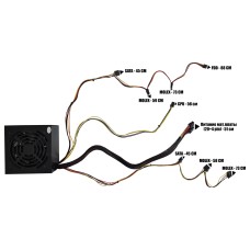 Уц. Блок питания Marten BB3-500, б/у
