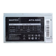 Блок питания MARTEN ATX-550 550W Б/У