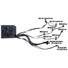 Блок питания MARTEN ATX-850 850W