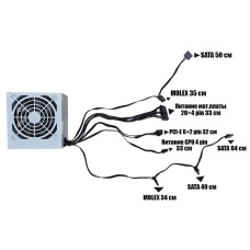 Блок питания Marten ATX-500 500W