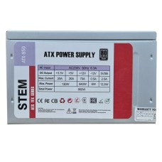 Блок питания STEM ATX-850W