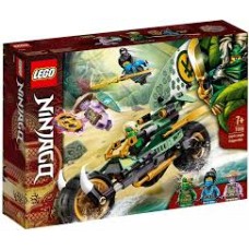 Конструктор LEGO Ninjago Мотоцикл Ллойда для джунглей 71745