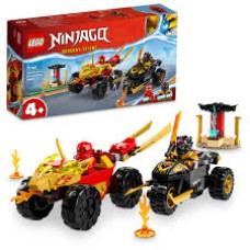 Конструктор LEGO Ninjago Кай и Рас: Битва на машине и мотоцикле