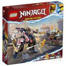 Конструктор LEGO Ninjago Гоночный трансформируемый мотоцикл-робот Соры