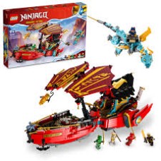 Конструктор LEGO Ninjago Дар Судьбы: Гонки со временем