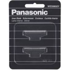 Panasonic WES9850Y1361 REPLACEMENT INNER BLADE