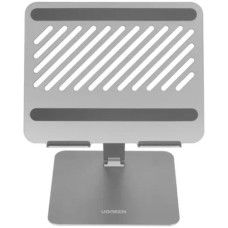 Подставка для ноутбука Ugreen LP339 Silver 40291