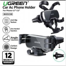 Держатель авто Ugreen LP228 Gravity Drive Air Vent Car Mount Phone Holder 80539
