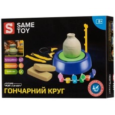 Набор для творчества Same Toy Гончарный круг