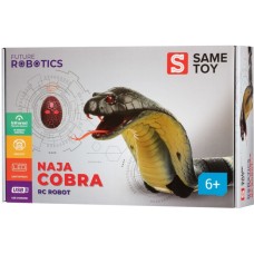 Робот Same Toy Настоящая Кобра на радиоуправлении серая