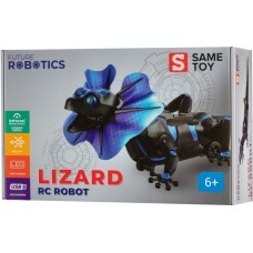 Робот Same Toy Ящер на радиоуправлении