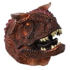 Игрушка-перчатка Same Toy Карнотавр X315Ut