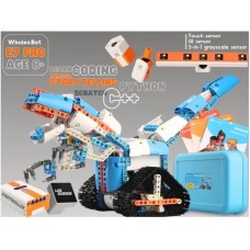 Конструктор E7 PRO, деталей 620 шт