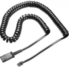 Кабель Poly/89L85AA/EagleEye IV Camera Cable (10M)