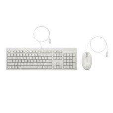 HP 225 Wired Mouse and Kbd Combo G2 White