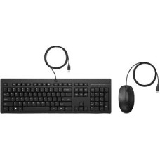 HP 225 Wired Mouse and Kbd Combo G2