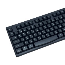 Клавиатура + Мышь Marten KM100WL беспроводная (радиоканал 2.4 ггц не работае)