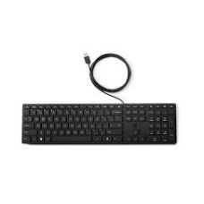 Клавиатура HP Europe/Bulk Wired 320K/USB