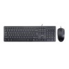 Клавиатура и мышь, USB, Nexa NL2213KM, Черный KeyBoard + mouse, kaz/­en/­rus, black